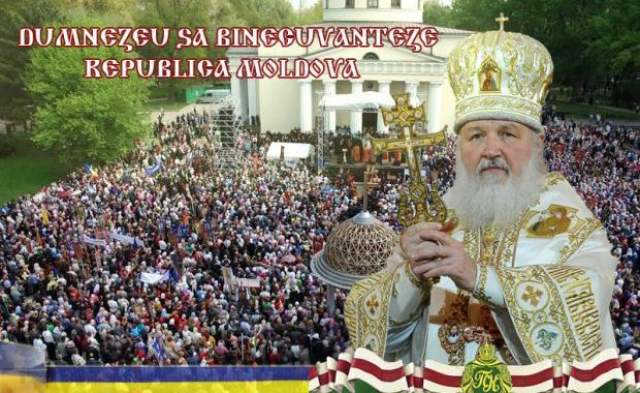 Impresii şi comentarii legate de vizita patriarhului Kiril în Republica Moldova