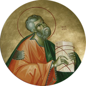 Sf. Proroc Moise