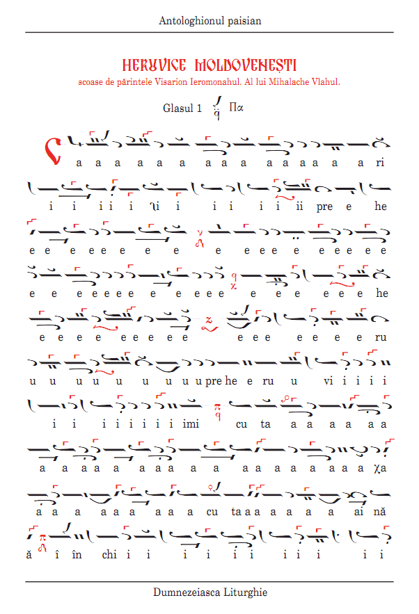 Pages 1-4 from mr001(002-017) Heruvicepng_Page1