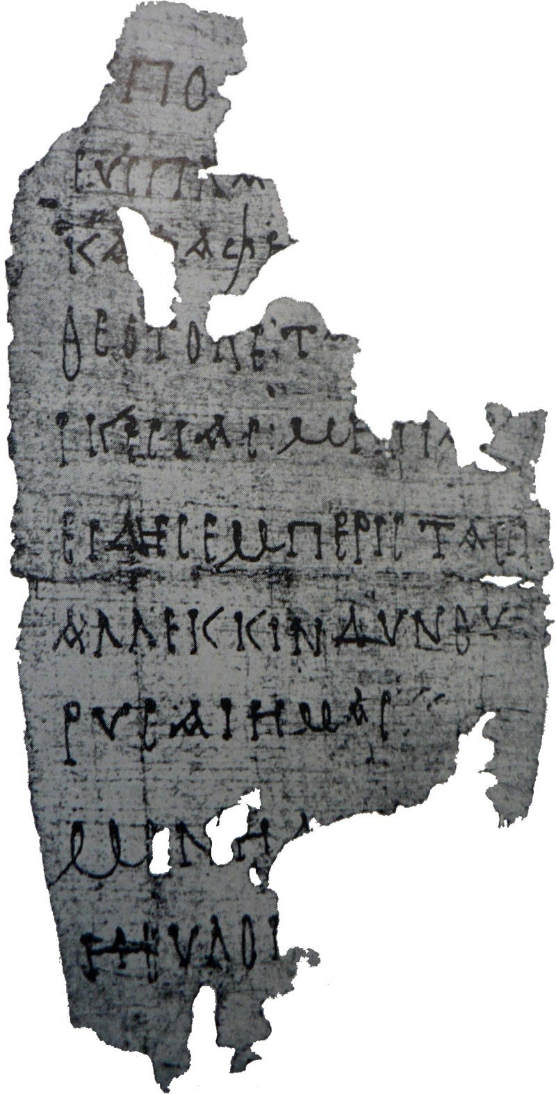 Cea mai veche rugăciune adresată Maicii Domnului (papirus din sec. III)
