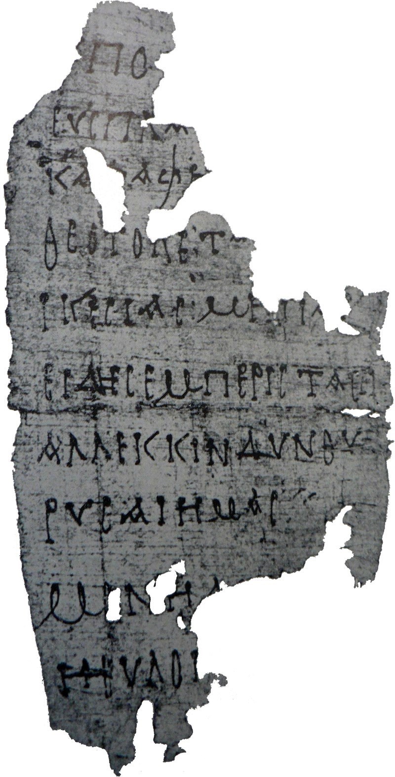 P.Ryl.III.470